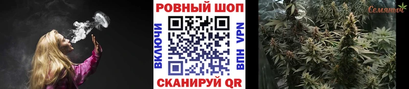 Купить MDMA  Меф мяу мяу  Гашиш  Конопля  Cocaine  Боготол