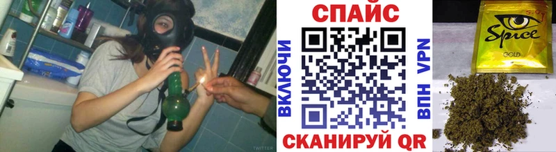 Купить где  Боготол  Бутират буратино 