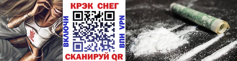 Купить закладки  Боготол  COCAIN Перу 