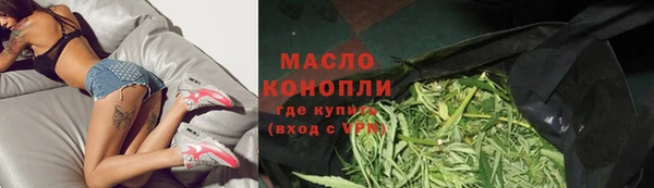 прущая мука Арсеньев