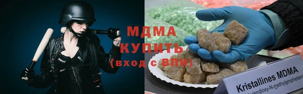 прущая мука Арсеньев