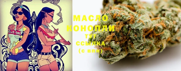 прущие крисы Аркадак