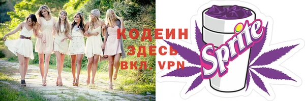 прущая мука Семёнов