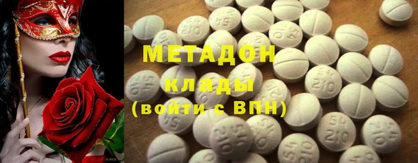 экстази Баксан