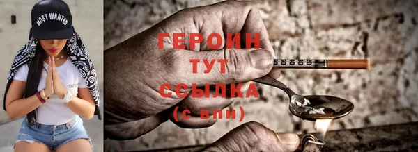 хмурый Балабаново