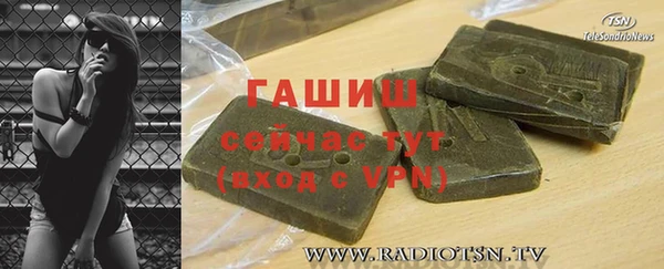 прущие крисы Аркадак