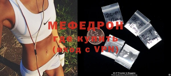 прущие крисы Аркадак