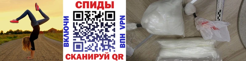 Купить закладки  Боготол  Первитин пудра 